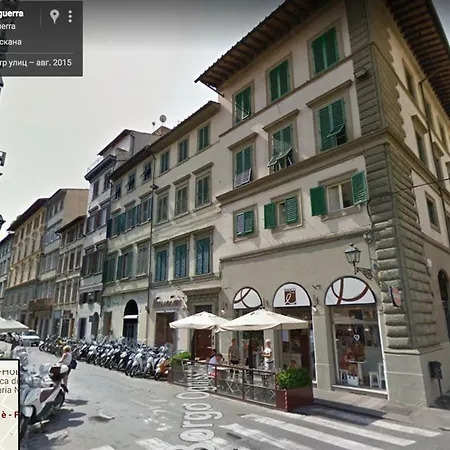 Via Borgo Ognissanti One Bedroom Florencia